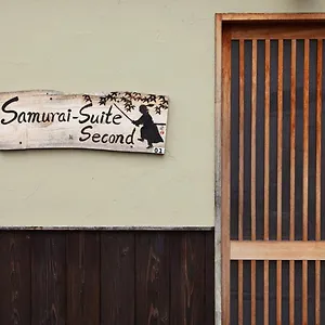Villa Samurai 2 , 15mins From Eki , 5 Mins To Arashiyama, Kyoto