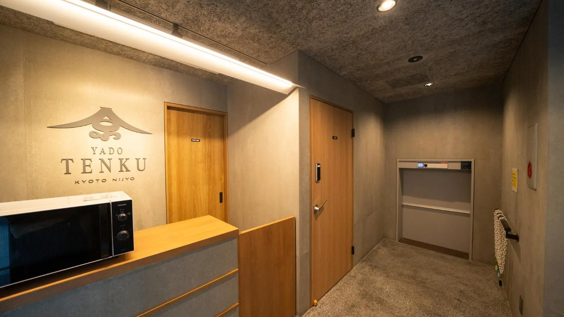 Apartment Yado Tenku Kyoto Nijo Japan