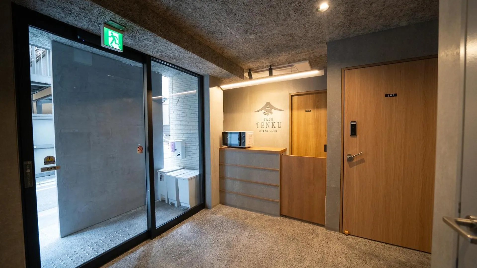 Apartment Yado Tenku Kyoto Nijo