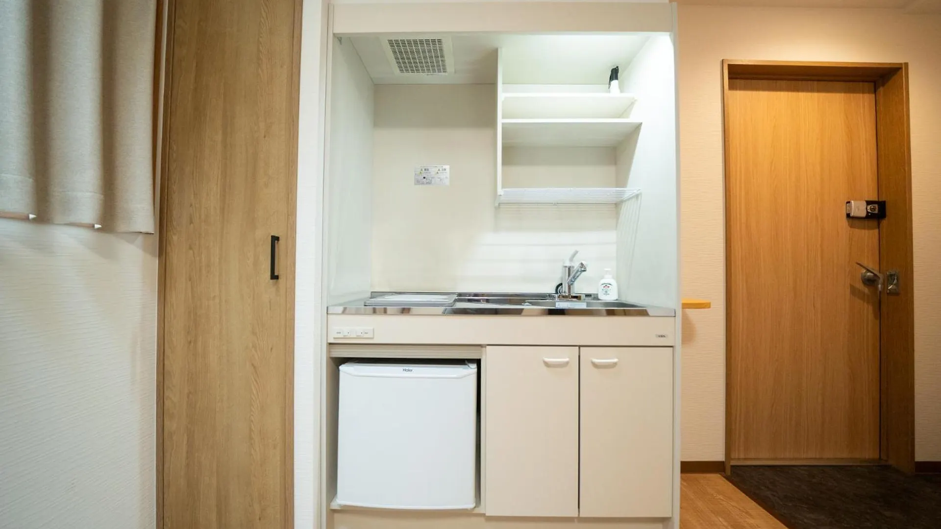 Apartment Yado Tenku Kyoto Nijo