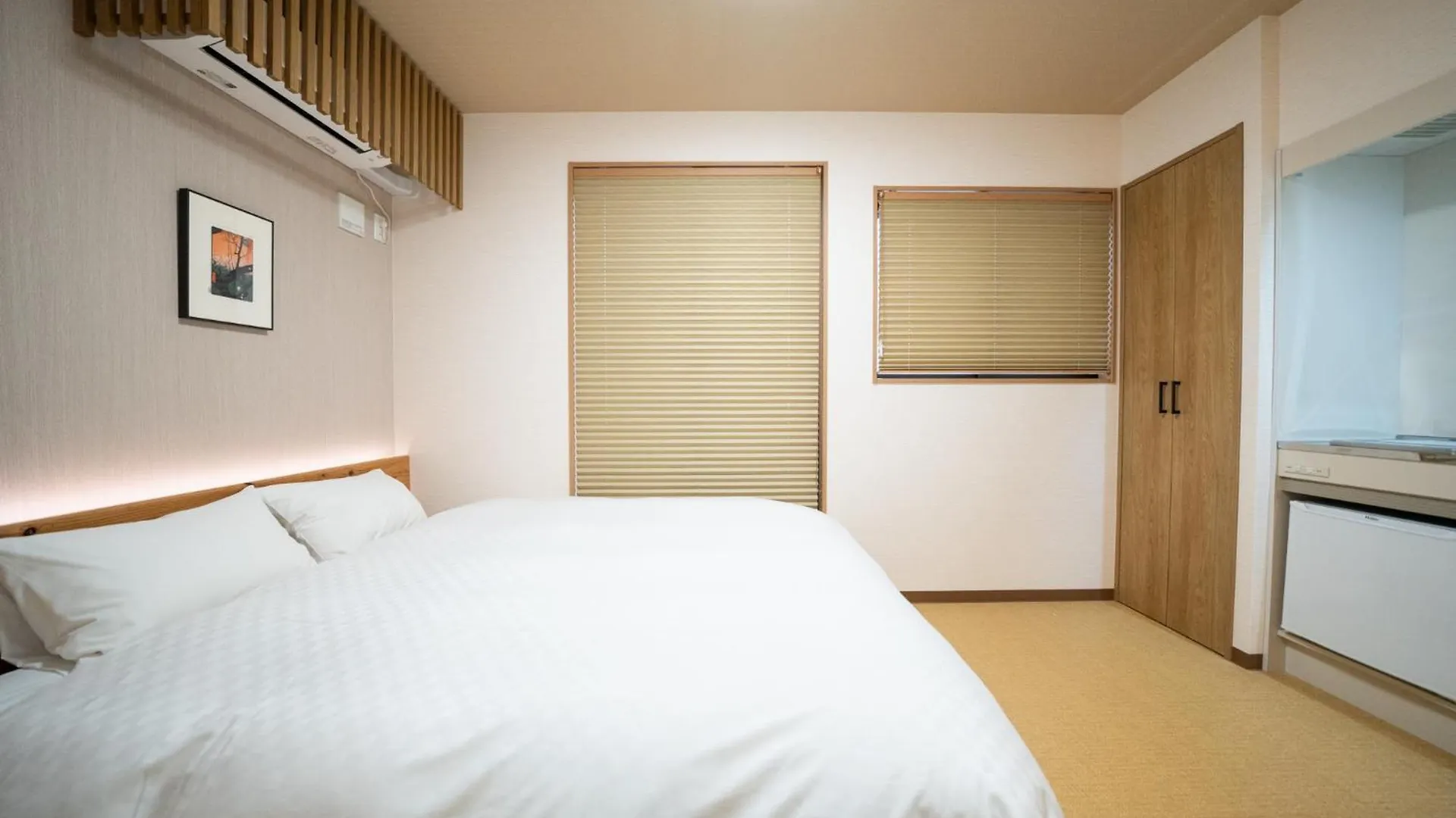 Yado Tenku Kyoto Nijo 0*,  Japan