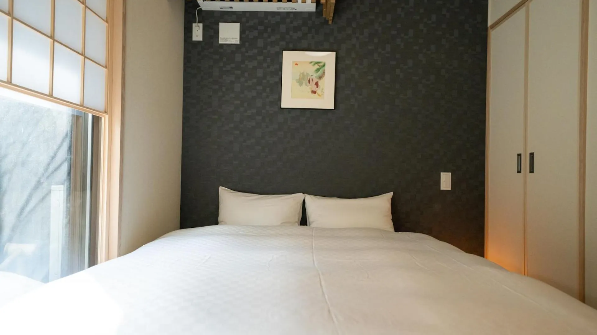 Apartment Yado Tenku Kyoto Nijo Japan