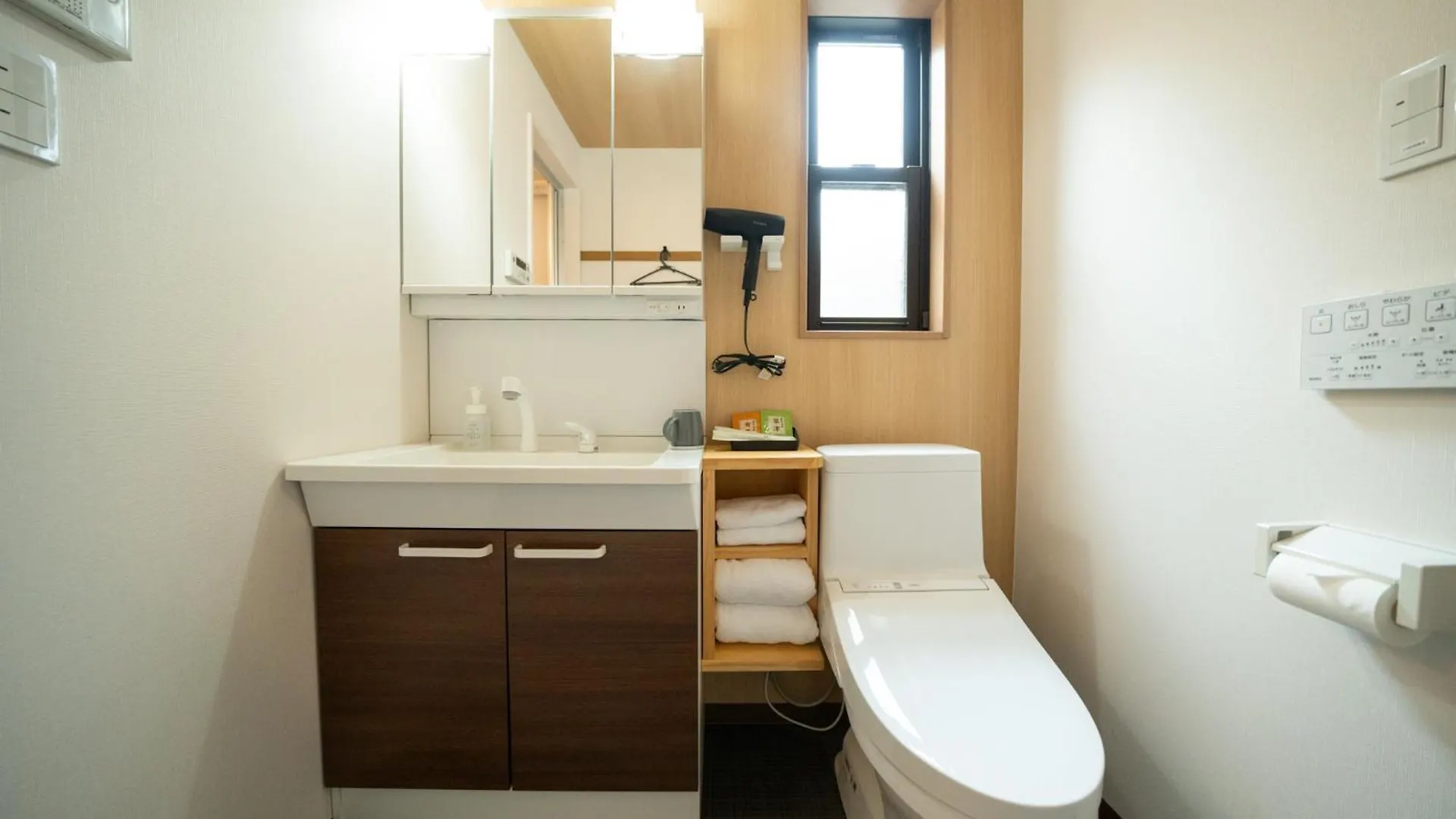 Apartment Yado Tenku Kyoto Nijo