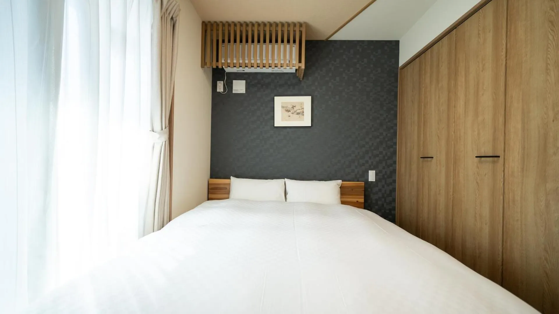 Apartment Yado Tenku Kyoto Nijo
